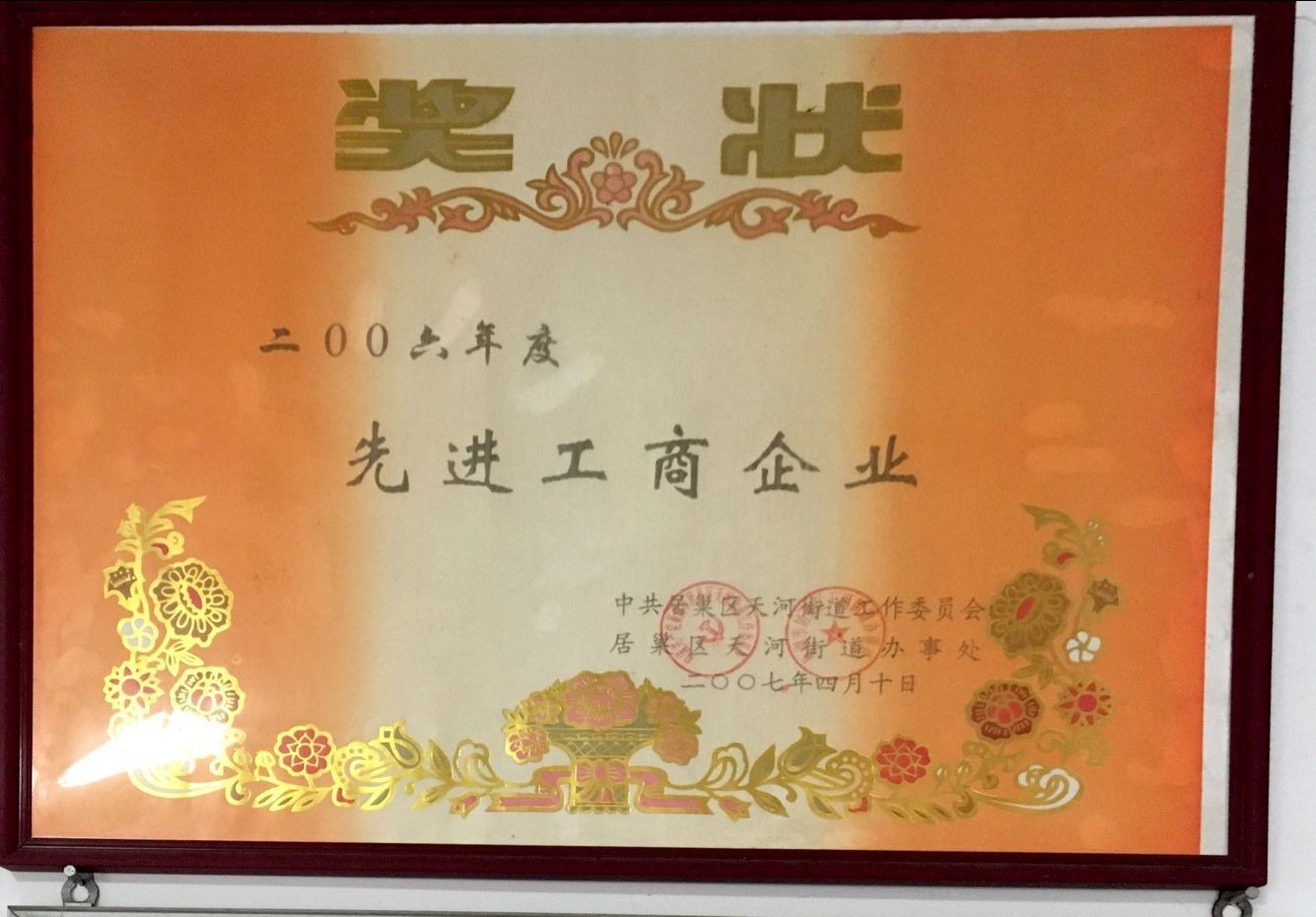 ���M������I(y��)