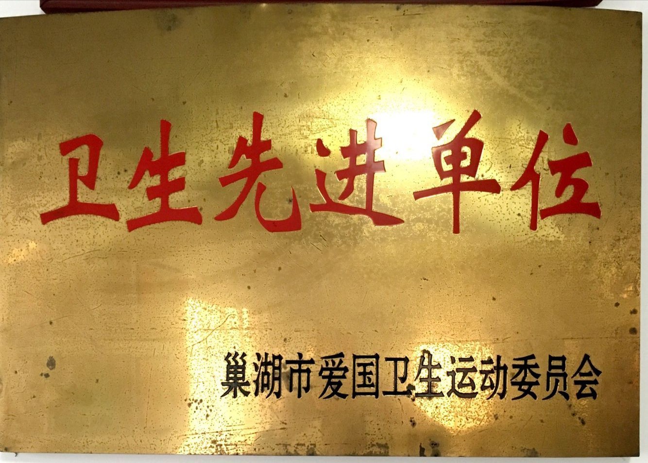 �l(w��i)�����M��λ