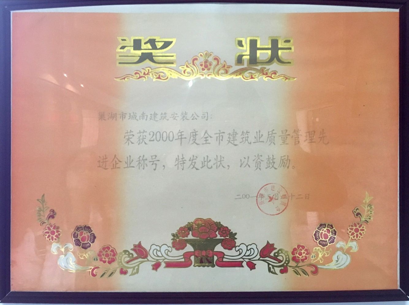 �|(zh��)���������M(j��n)��I(y��)