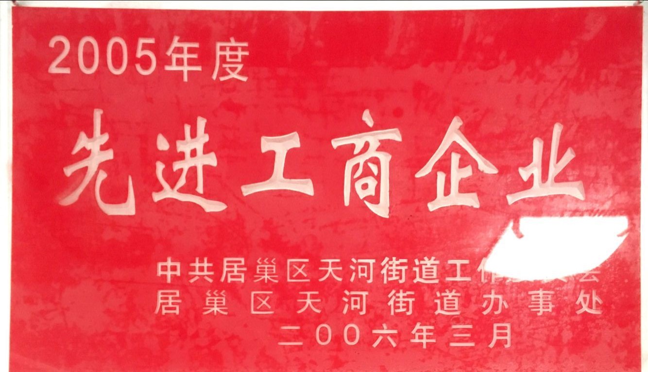 ���M(j��n)������I(y��)